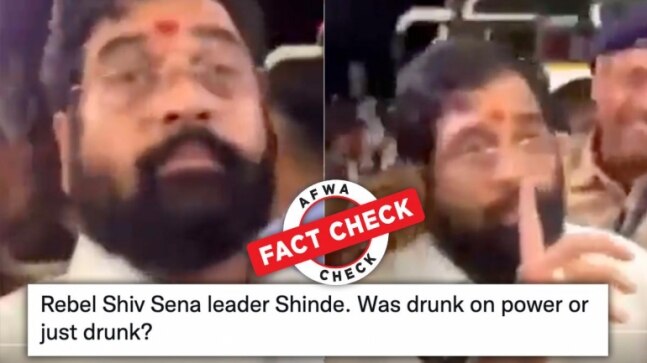 Fact Check: Was Eknath Shinde drunk at Surat airport? Viral clip snipped to give a false spin - Vimarsana News