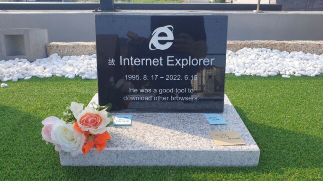 Korean engineer builds gravestone worth Rs 25,000 in memory of Internet Explorer