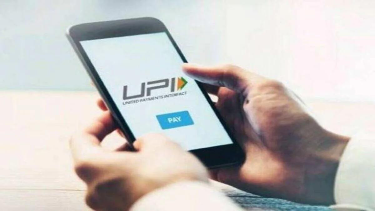 RBI allows UPI payment via credit card: How to link credit card with payment apps - Business News