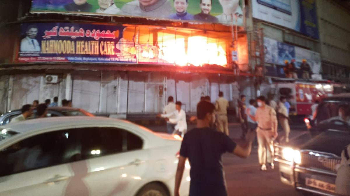 A fire broke out at the first floor of a building in Hyderabad. 