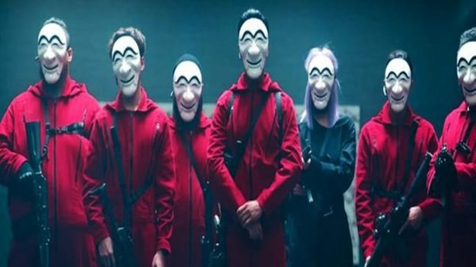 Where to 2025 watch money heist