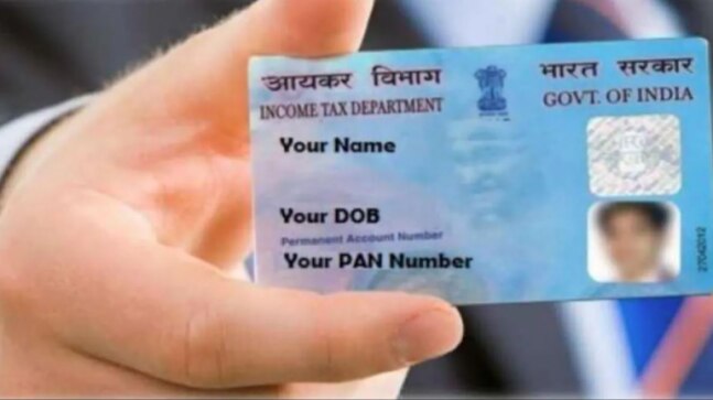 How to link PAN with Aadhar card - Vimarsana News