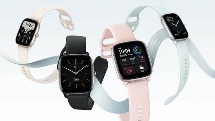 Amazfit gts 4 mini Clearance