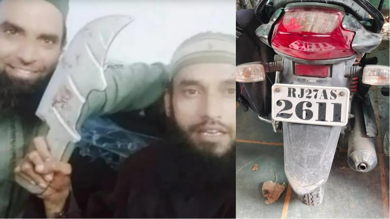 Udaipur murder accused and the bike they used for escape. Udaipur murder accused and the bike they used for escape.