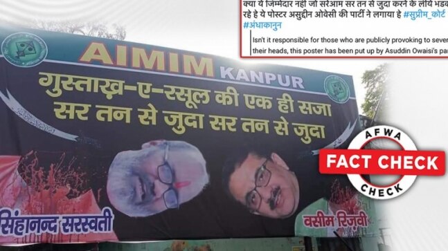Fact Check: This 'AIMIM Kanpur' beheading poster is from 2021 and has no connection with Nupur Sharma row - Vimarsana News