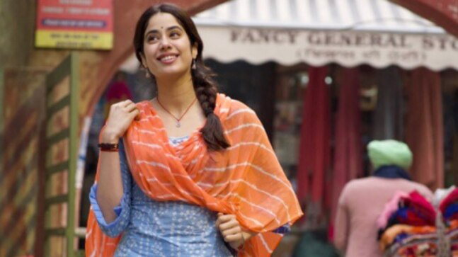 Good Luck Jerry trailer out. Janhvi Kapoor is not as innocent as she looks in this comedy-crime drama - Vimarsana News
