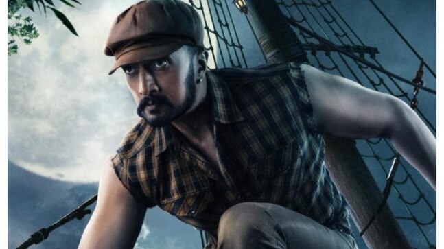 Vikrant Rona Movie Review: Kichcha Sudeep film is no rona, only dhona - Vimarsana News