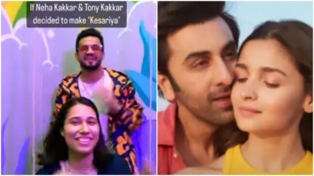 This viral video of Kesariya in Neha and Tony Kakkar's style has left netizens laughing out loud. Watch