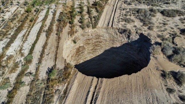 How did Chile's mysterious sinkhole form? More study needed to explain the origin - Vimarsana News