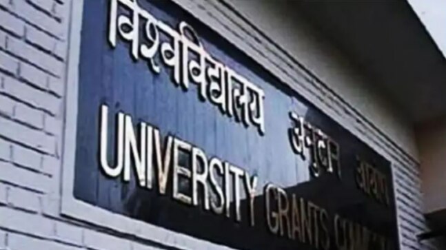 UGC projects to increase international outreach by 25% extra seats - Vimarsana News