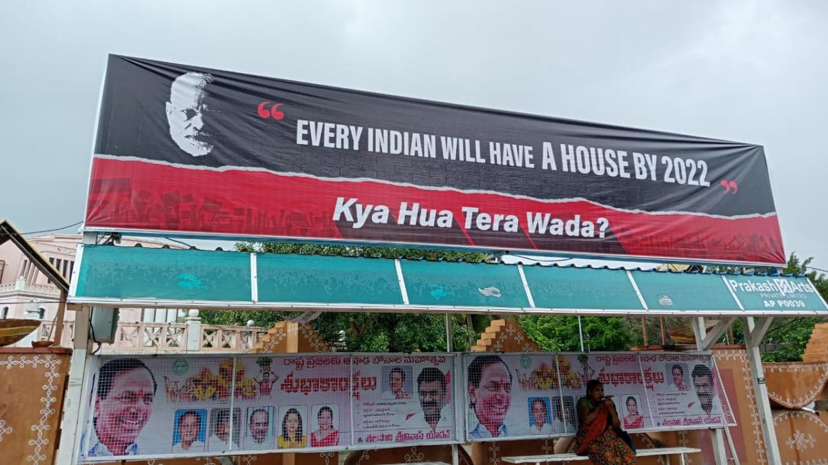 'Kya hua tera wada?' TRS posters question PM Modi's 'poll promises'