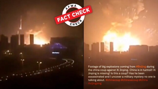 Fact Check: 2015 explosion video from Chinese city shared as recent blast in Beijing amid rumours of a coup