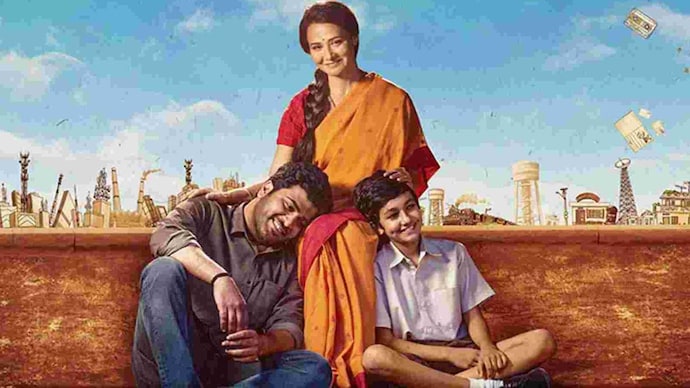 Kanam trailer out. Sharwanand, Amala Akkineni go back in time to change the  future - India Today