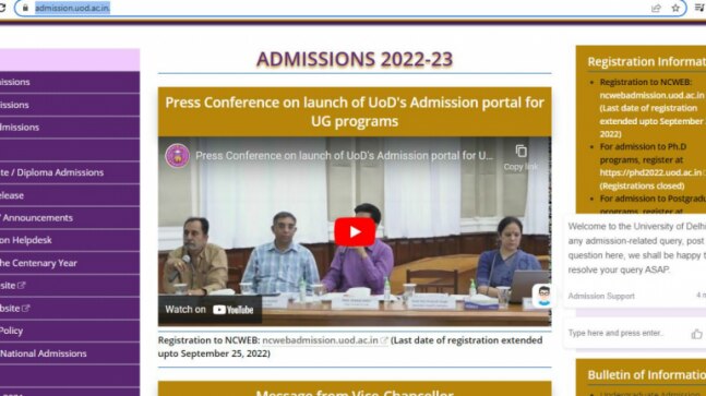 Delhi University launches UG admission 2022 portal today