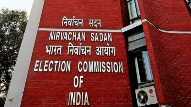 Election Commission defers Bihar municipal polls, new dates to be announced later - Vimarsana News