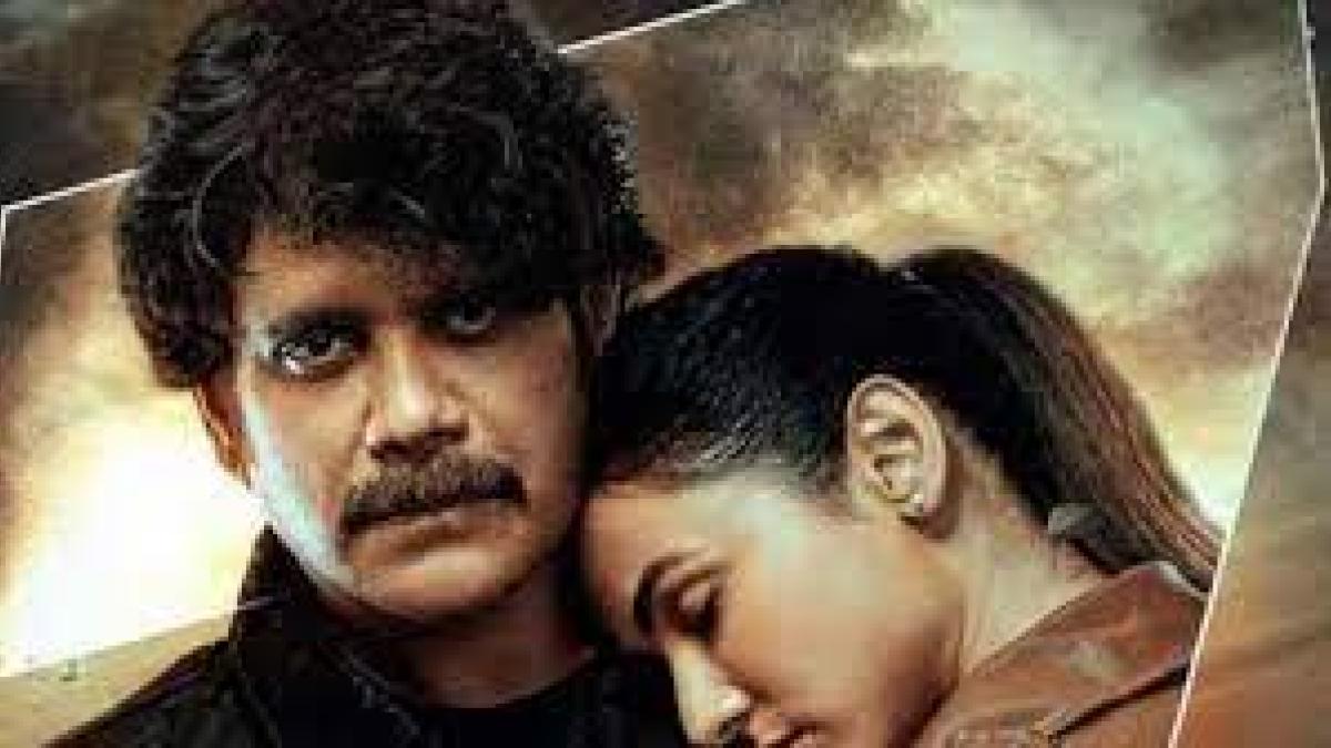 Watch The Ghost (Malayalam)