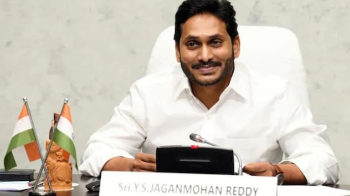 Andhra Pradesh Chief Minister Jagan Mohan Reddy. (File photo)