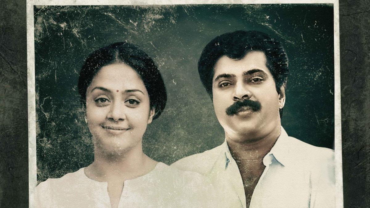 Mammootty will be seen with Jyotika in Kaathal.