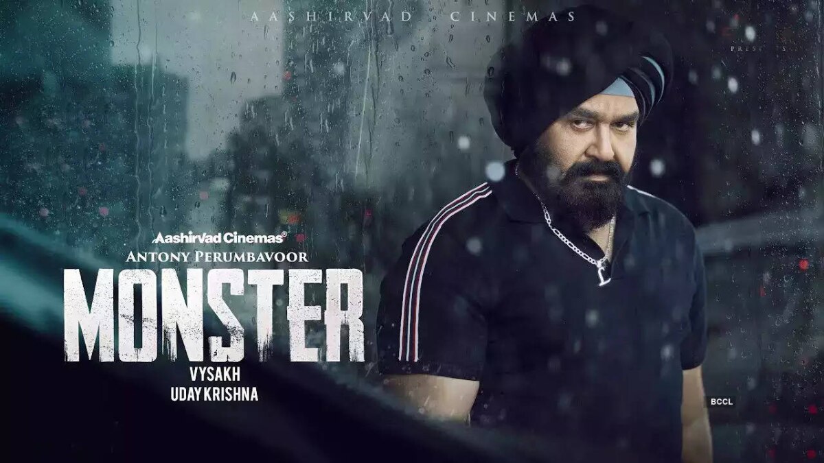 Monster released on October 21.