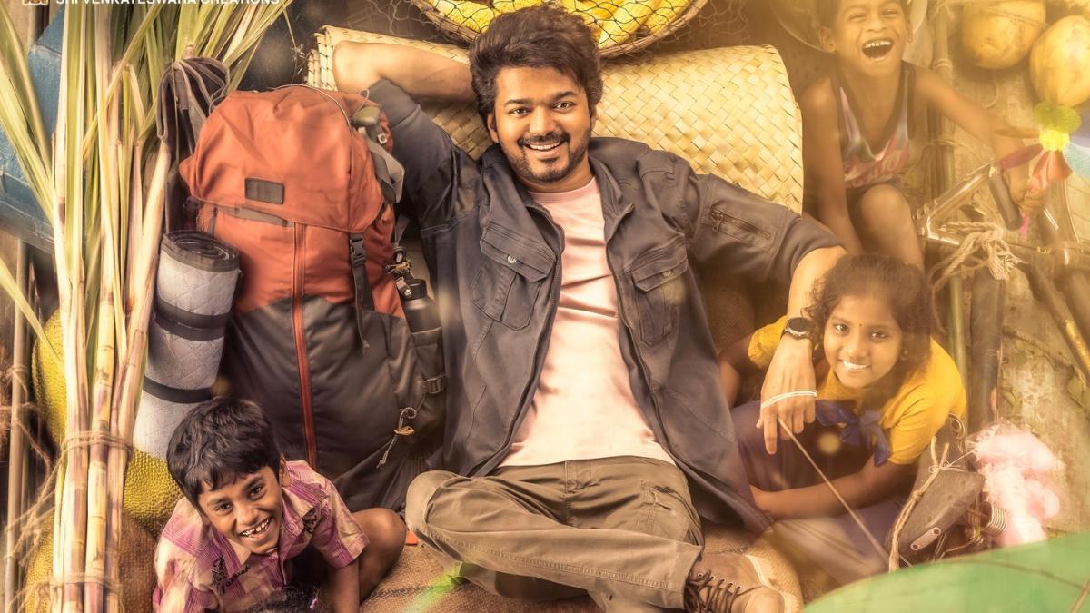 Thalapathy68 Fan Page on X: 100 MILLION views for Papa Papa video song across ⚡ #Bairavaa #Varisu / X