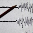 Seismograph.jpg Seismograph.jpg