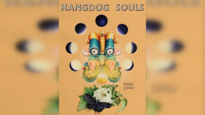 The book cover for Hangdog Souls by Marc Joan.