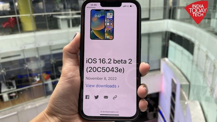 How To Setup Channel Setting In Beta Version With Mobile Phone Complete Guide In Hindi 2020.