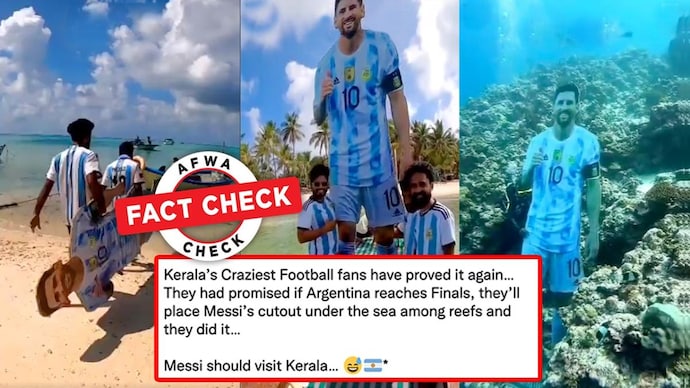 Following Argentina’s victory over France in the World Cup final, a video of a cut-out of Lionel Messi went viral claiming that it is from Kerala. However, the video is from Lakshadweep's Kavaratti.