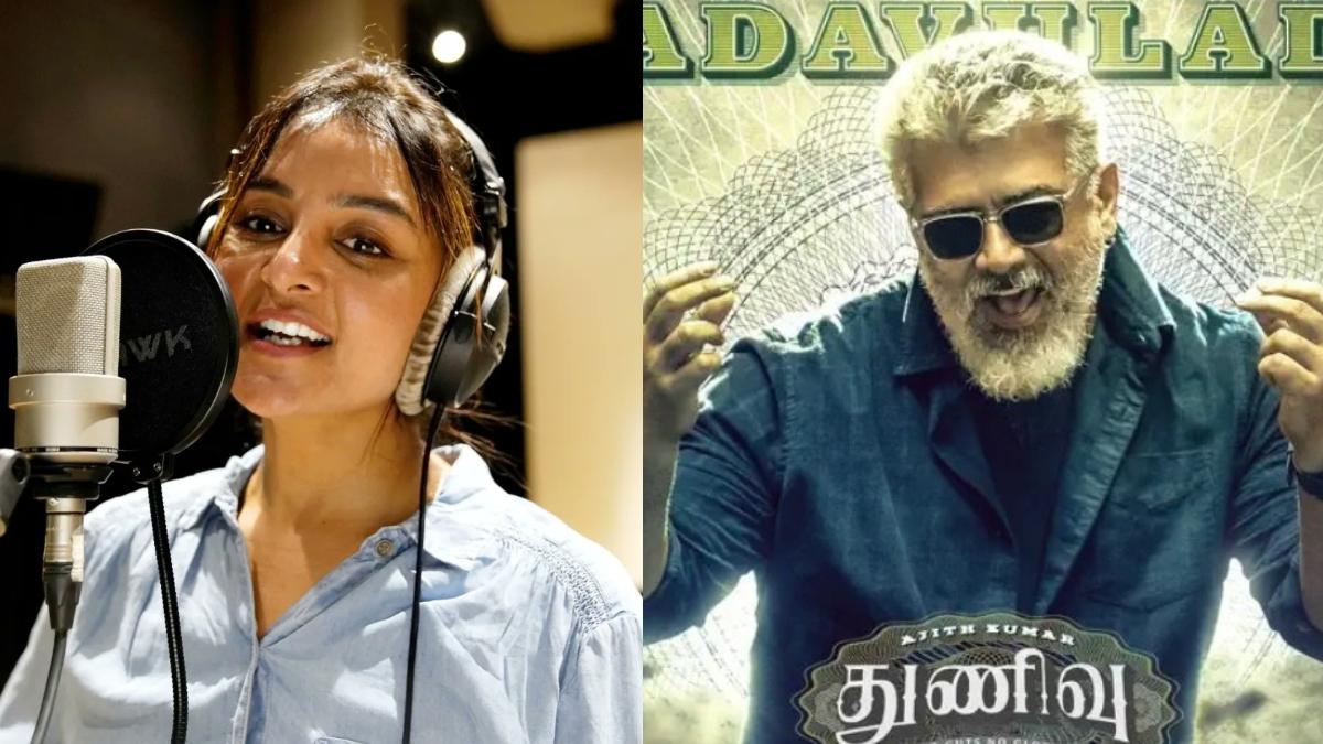 Manju Warrier reacts to memes for Thunivu's Kasethan Kadavulada song.