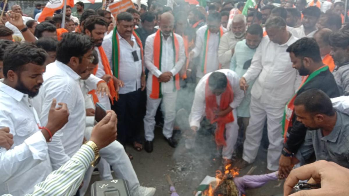 BJP protest against Bilawal Bhutto