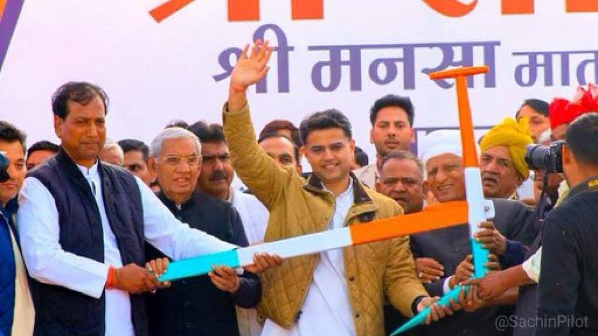 Sachin Pilot's 'jaadogari' jibe at Gehlot govt over Rajasthan exam paper leaks Sachin Pilot's 'jaadogari' jibe at Gehlot govt over Rajasthan exam paper leaks