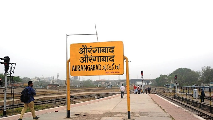 Aurangabad is now Chhatrapati Sambhaji Nagar, Osmanabad is Dharashiv after Centre's nod - India Today