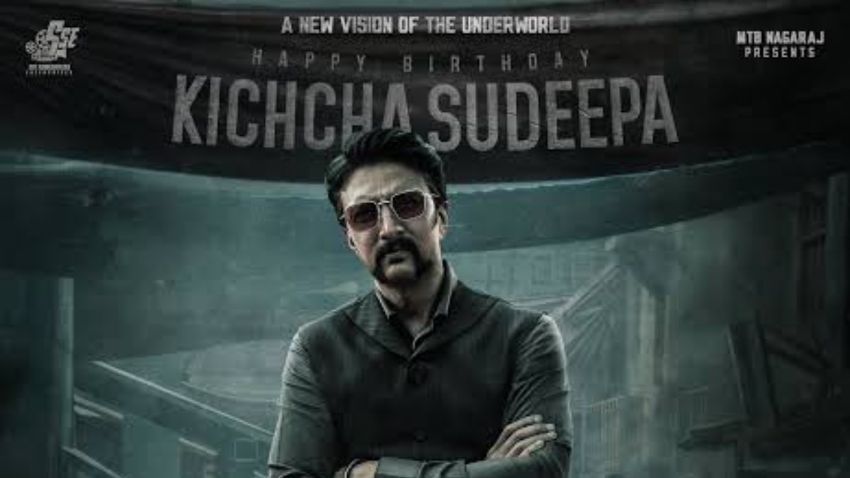 Kabzaa box office collection day 8: Kichcha Sudeep’s film struggles to ...