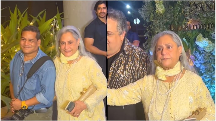 Jaya Bachchan has rare fun banter with paps poses with them Fans say Jaya Bachchan has rare fun banter with paps poses with them Fans say