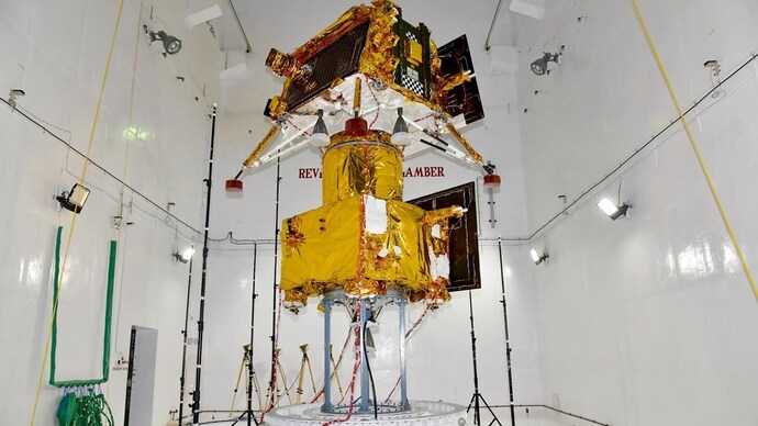 Chandrayaan-3