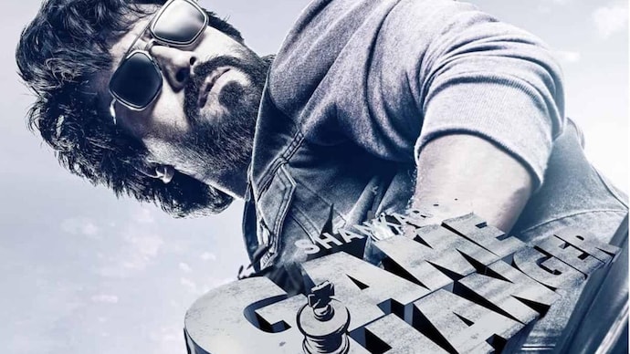 Ram Charan's Game Changer first look poster trolled. Fans call it 'disappointing' - India Today