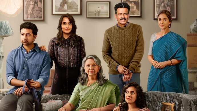 Gulmohar Movie Review: The film, starring Sharmila Tagore, Manoj Bajpayee, Simran and Suraj Sharma, is an heart-touching family drama. 