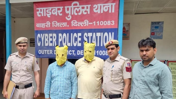 Beneficiary bank account holder and another accused in the syndicate were arrested.