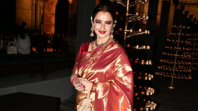 Rekha necklace deals