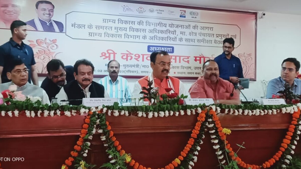 Block pramukhs in UP to be elected by public soon: Deputy chief minister - Vimarsana News