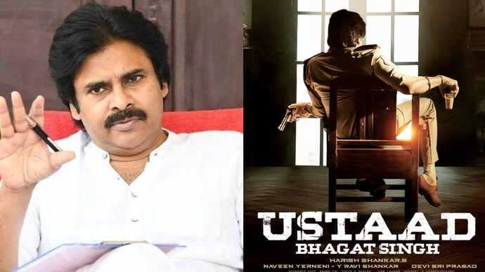 Power Star Pawan Kalyan returns as cop in Harish Shankar's Ustaad Bhagat  Singh, begins shooting - India Today