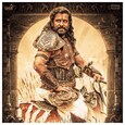 Chiyaan Vikram as a Chola Prince in Ponniyin Selvan. Chiyaan Vikram as a Chola Prince in Ponniyin Selvan.