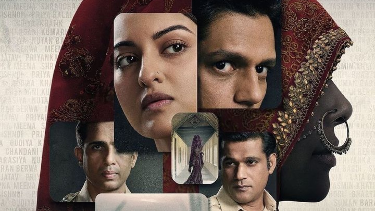 Dahaad Review: Sonakshi Sinha, Gulshan Devaiah, Vijay Varma's thriller is  hard-hitting reality coated into a story - India Today