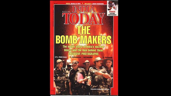 From the India Today archives (1998)