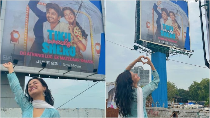 Tiku weds Sheru: टीकू वेड्स शेरू के होर्डिंग्स देख इमोशनल हुई अवनीत कौर, बोलीं- ‘आखिरकार मैंहीरोइन बन गई’ Tiku Weds Sheru' star Avneet Kaur gets emotional seeing her pic on billboard, recalls her struggles - India Today