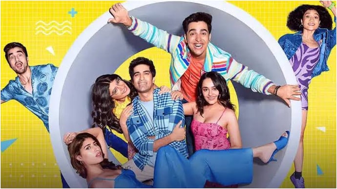 College Romance Season 4  - moviegoer.in