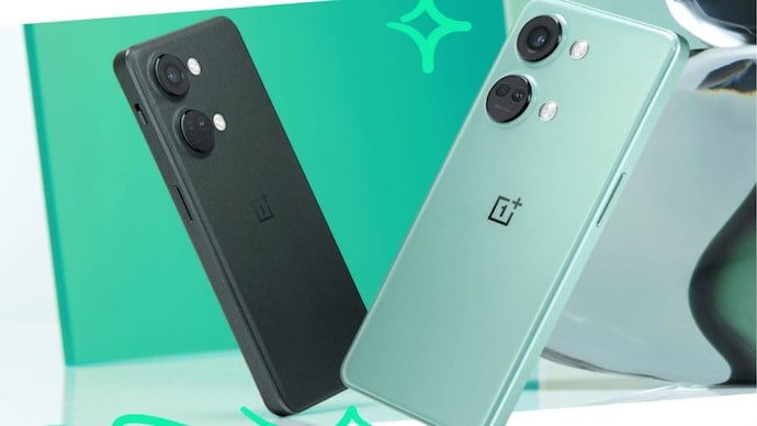 OnePlus Nord 3 launch on July 5: Design, expected price in India and  specifications - India Today