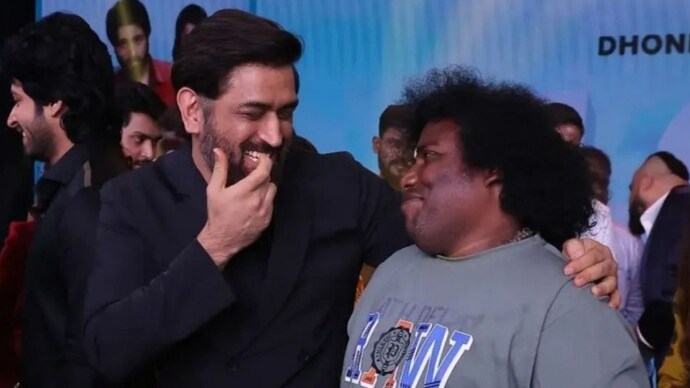 MS Dhoni fooled Yogi Babu while feeding cake at 'LGM' trailer and audio launch in Chennai.