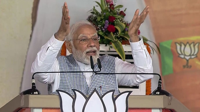 Narendra Modi: Narendra Modi accuses Congress of election scam
