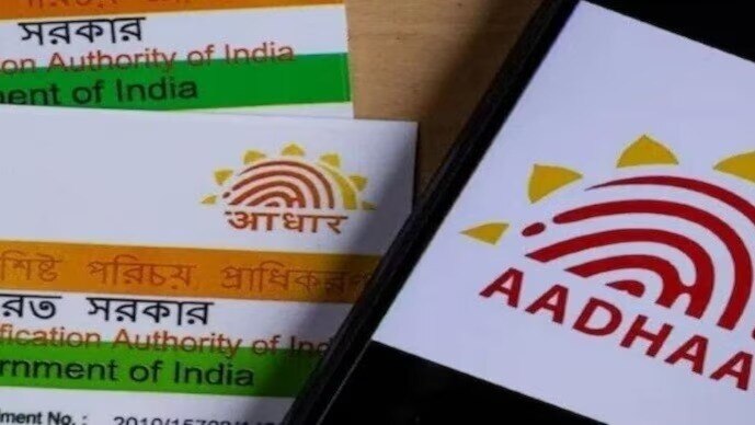 Aadhaar card number, Aadhaar card number not mandatory for electoral rolls 